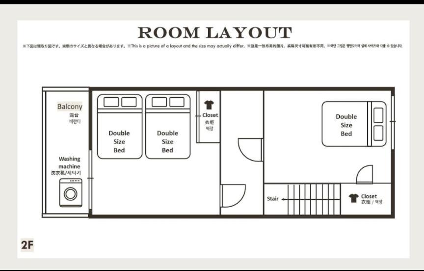 Apartamento Malk House Osaka Exterior foto